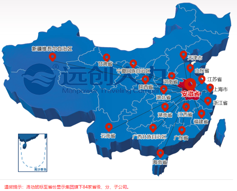 大发体育(中国)官方网站IOS/安卓通用版